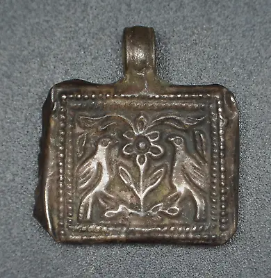 A Very Interesting Early Medieval Or Georgian Silver Pendant. • £55