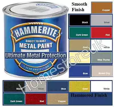 Hammerite Metal Brush Paint Hammered Smooth Finish Outdoor Quick Drying 250ml • £9.95