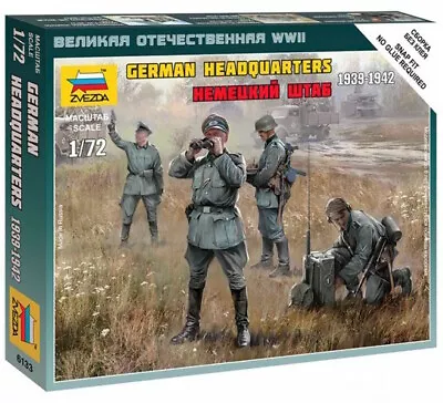 WWII German HQ Staff 1/72 Scale (Zvezda) • £5.49
