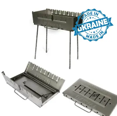 Mangal Portable Barbecue Grill Foldable Steel 2mm Thick BBQ. Mangal-suitcase. • $119