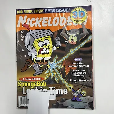 Nickelodeon Magazone March 2006 Spongebob 3D Collectors Edition • $23