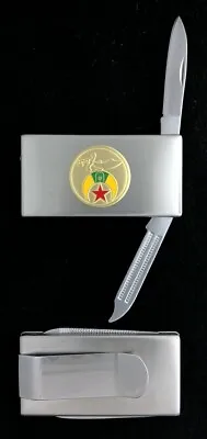 Shriner Emblem Money Clip With Knife & File (SHR-MC3) • $12.95