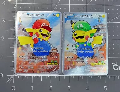 Mario Pikachu Luigi Pikachu Promo Pokemon Card Japanese Set 2016 FANART STICKER  • $13