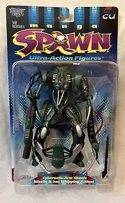 McFarlane Toys Manga Spawn Series 9 Manga Curse Action Figure – NEW IN BOX • $16.99