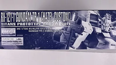 Bandai - 1/100 MG Gundam - RX-121-1 GUNDAM TR-1 [HAZEL CUSTOM] - Mobile Suit • $61