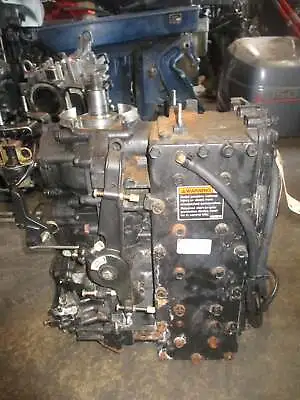 Mercury 90hp 2 Stroke 3 Cyl Outboard Crankcase Powerhead • $850