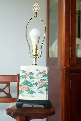 Murray Feiss Asian Lotus Design Table Lamp • $50