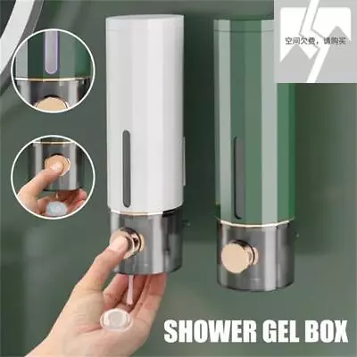 Soap Dispenser Wall Mounted Liquid Bathroom Hand Wash Shower Gel Shampoo Home • £8.65