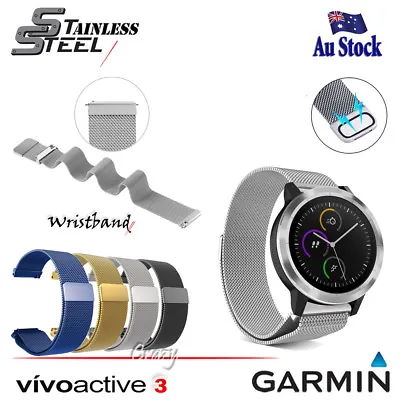 Replacement Magnetic Milanese Band Strap For Garmin Vivoactive 3 Smart Watch • $5.99