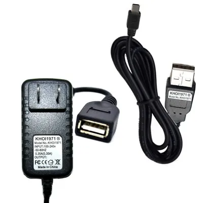 7-FEET WALL Charger AC Power Adapter FOR MBP855 MOTOROLA Baby Monitor • $13.98