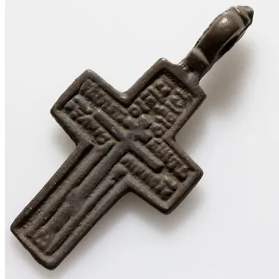 Late Medieval Bronze Christian Cross Pendant-wearable • £23.99