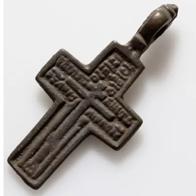 Late Medieval Bronze Christian Cross Pendant-wearable • £23.99