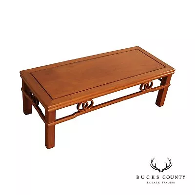 Vintage Chinese Hardwood Carved Rectangular Coffee Table • $895