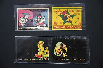 Vintage Matchbox Labels (1960s-1970s) India - 4 Pieces (ML315) • $10