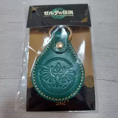 The Legend Of Zelda Tears Of The Kingdom Key Chain Leather Style Benefits • $29.99