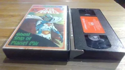 BATTLE OF THE PLANETS UK PAL VHS Pre-Cert VIDEO 1984 G-Force Gatchaman Anime  • $62.16