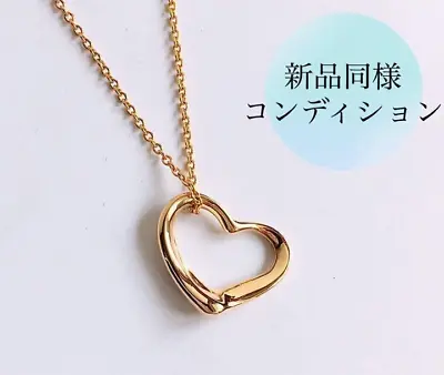 Tiffany & Co. Elsa Peretti Open Heart Necklace 18k Yellow Gold • $499
