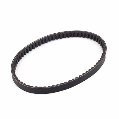 NEW ~ 2014 - 2021 BAODIAO BOOM MVP 50cc SCOOTER MOPED CVT DRIVE BELT 49 Cc • $19.99