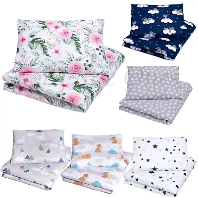 2 Piece Bedding Set Cot Bed Baby Toddler Junior Bed Duvet Cover Pillowcase • £4.99