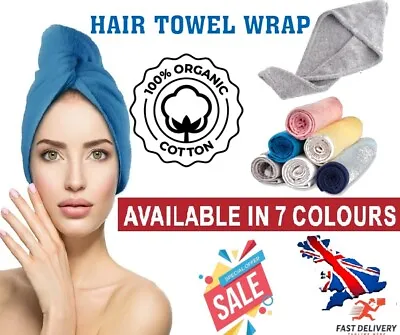 Quick Dry Hair Wrap 100% Cotton Towel Turban Bath Shower Cap Head Hat Bun Fast • £3.99