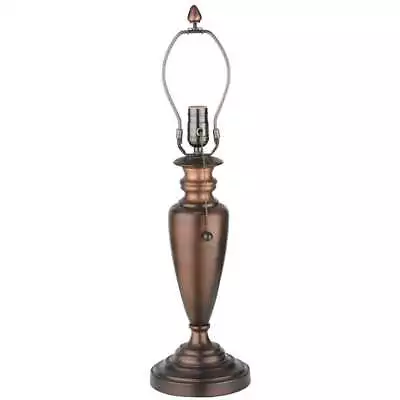 Meyda Lighting 23 H Van Erp Spun Base Antique - 11774 • $154.99