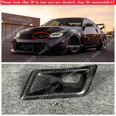 For Nissan 350z Z33 2003-2009 Bumper Carbon Fiber Air Vent Intake Duct Left Side • $35