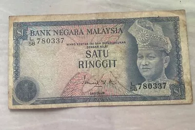 Vintage Cir 1967-72  Bank Negara MALAYSIA 1 Satu Ringgit  Bank Note Collection ✅ • $99.90