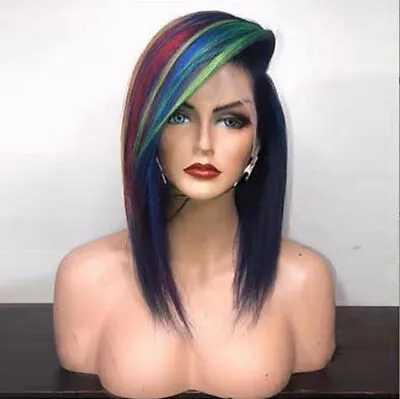 New Female Colorful Cosplay Color Wig Short Hair Bob Rainbow Wig • £15.79