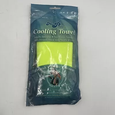 My Pillow Cooling Towel My Towel Fluorescent Yellow • $13.95