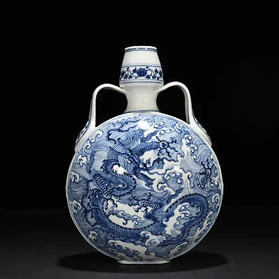 12.6  Antique Ming Dynasty Porcelain Xuande Mark Blue White Seawater Dragon Vase • £591.47