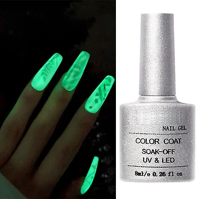 Glow In The Dark Nail Gel Top Coat Set Glow In The Dark Nail Gel Top Coat • $2.66