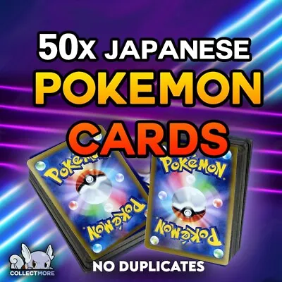 $6.59 • Buy 50 Japanese Pokemon Cards Bulk Pack - Shiny Foil Holo Cards No Duplicates
