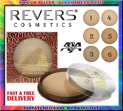 £3.20 • Buy Baked Bronzer Bronzing Compact Pressed Powder Sunkissed Bronze 18g