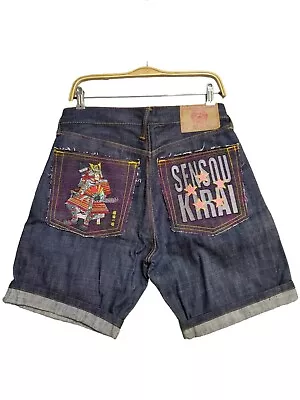 Red Monkey Company  SENSOUKIRAI Size 30 Blue Short Jeans Selvedge Lot 07 • $170.99