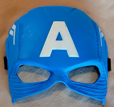 CAPTAIN AMERICA ~ Youth Size Half MASK~ Marvel MCU ~ Used • $11.95