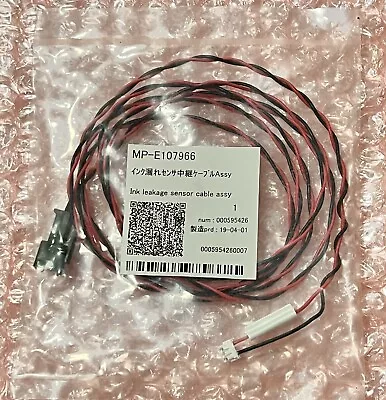 Mimaki E107966 Ink Leakage Sensor Cable Assy Genuine OEM New • $12