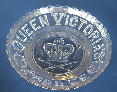 Antique Queen Victoria's Commemorative Glass Dish For Her Golden Jubilee 1887 • £14.99