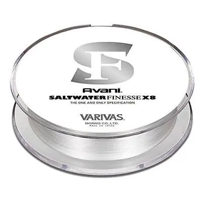 VARIVAS Saltwater Finesse PE X8 150m #0.3 7.5lb PE Braid Line • $67.99