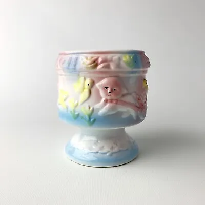 Vintage My-Neil Pastel Spring Planter 4.75” • $9.54