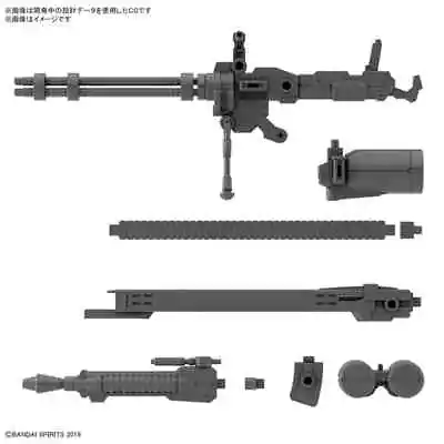 30MM Customize Weapon #18 Gatling Unit Model Kit Bandai Hobby • $12