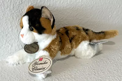 NWT Russ Berrie Yomiko Classics 10  Calico Cat Beanbag Plush • $19.99