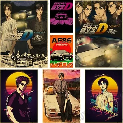 $6.26 • Buy Japanese Anime Initial D Poster Retro Kraft Paper Manga Posters Wall Sticker
