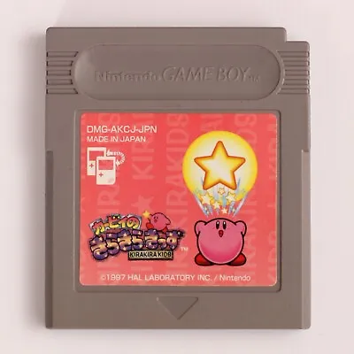 Kirby’s Star Stacker For Nintendo GAMEBOY [DMG-AKCJ-JPB] (Japanese Release) • $25.95