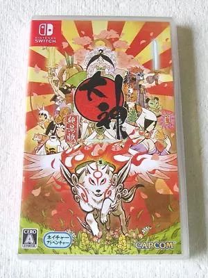 Okami HD Capcom Nintendo Switch New & Sealed NTSC-JP Import (English Language) • £37.50