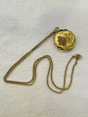 Vintage 1/20 12k Yellow Gold Filled Floral Round Locket And Chain Necklace • $23.99