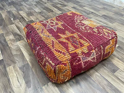 Oronge Moroccan Boho Kilim Pouf - Handcrafted Rug Ottoman - Customizable Design • $89