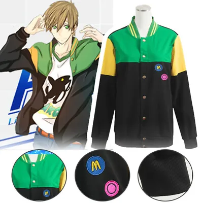 Free Iwatobi Swim Club Makoto Tachibana Nagisa Hazuki Cosplay Jacket Costume NEW • $28.82