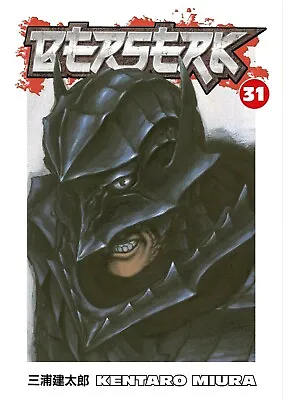 BERSERK Volume 31 Manga • $27.19