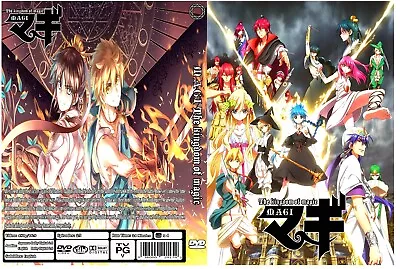 Anime  Magi The Kingdom Of Magic  4 Dvd 1-25 Episodes Eng-audio 2014 • $29.99