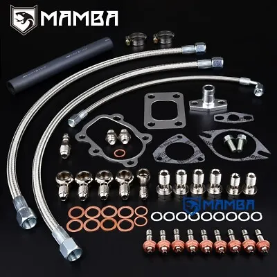 Turbo Oil & Water Line Install Kit For Nissan CA18DET SR20DET S13 Stock TB25 JB • $119.90